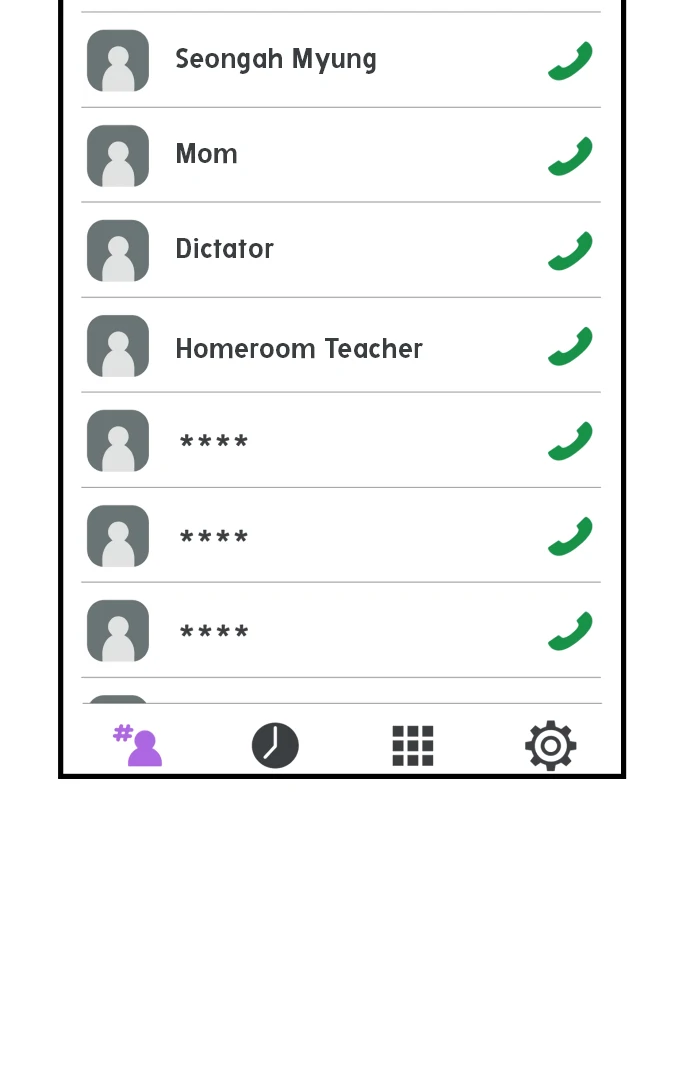 Possible to Date a Ranker? Chapter 19 394 ch 19 75