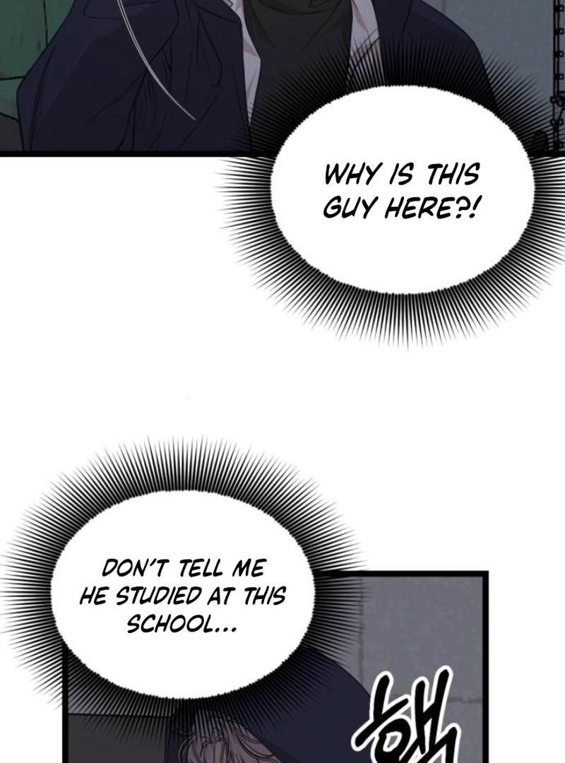 Possible to Date a Ranker? Chapter 2 261 03