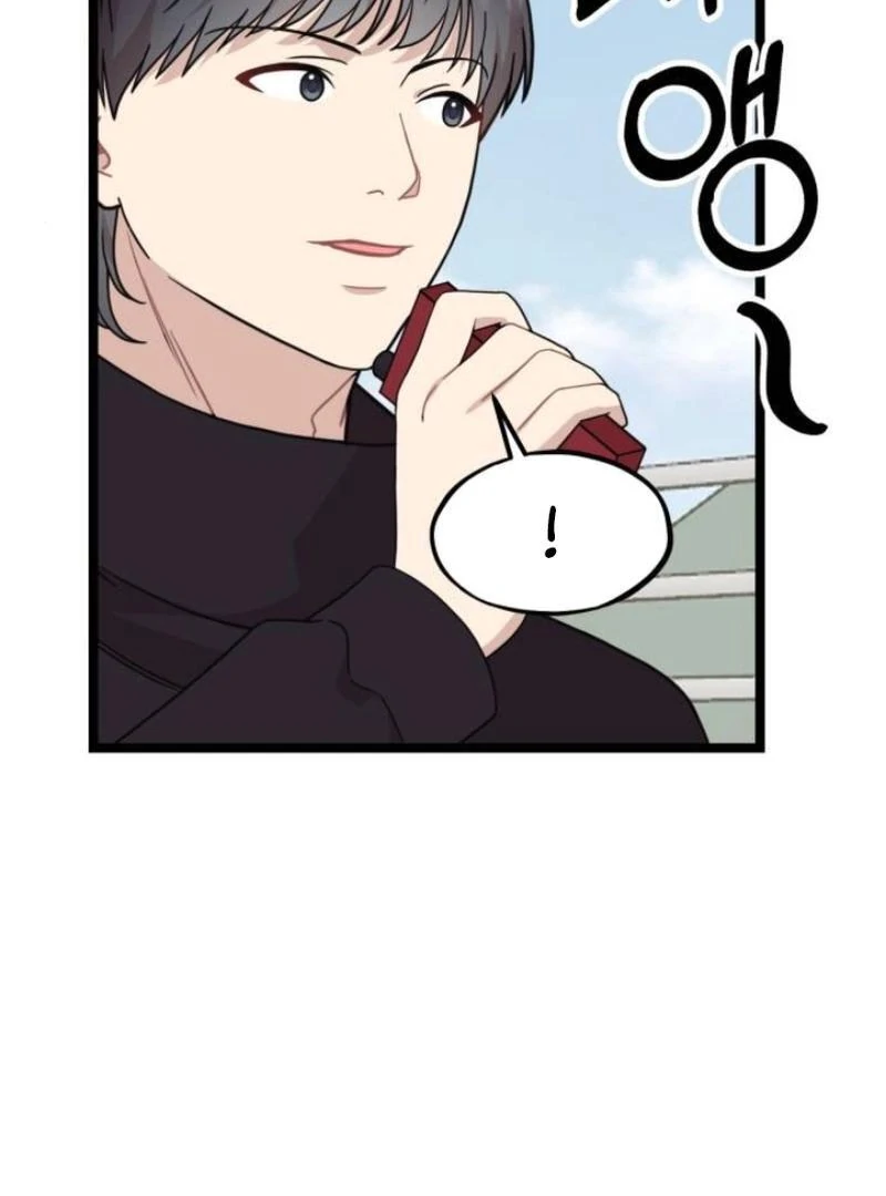 Possible to Date a Ranker? Chapter 2 266 08