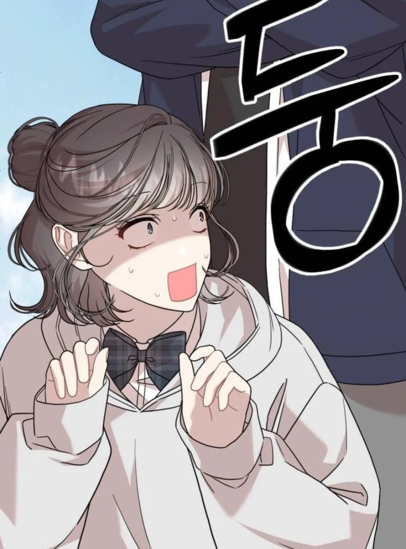 Possible to Date a Ranker? Chapter 2 279 21