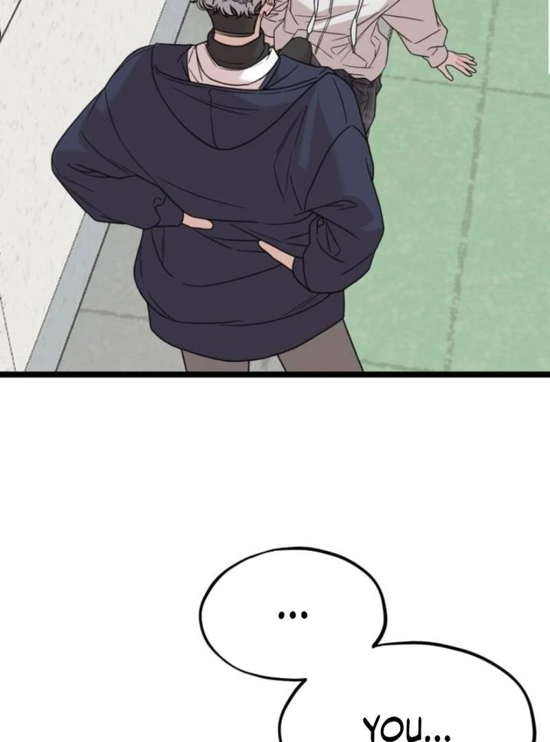 Possible to Date a Ranker? Chapter 2 281 23