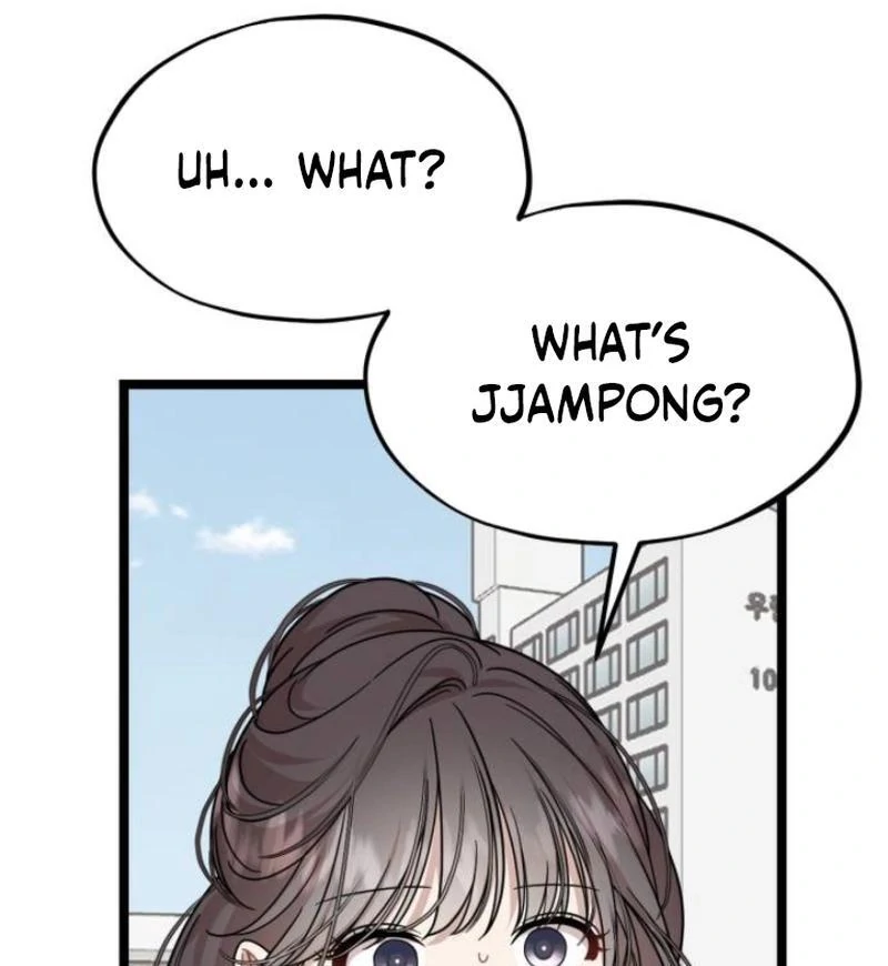 Possible to Date a Ranker? Chapter 2 285 27