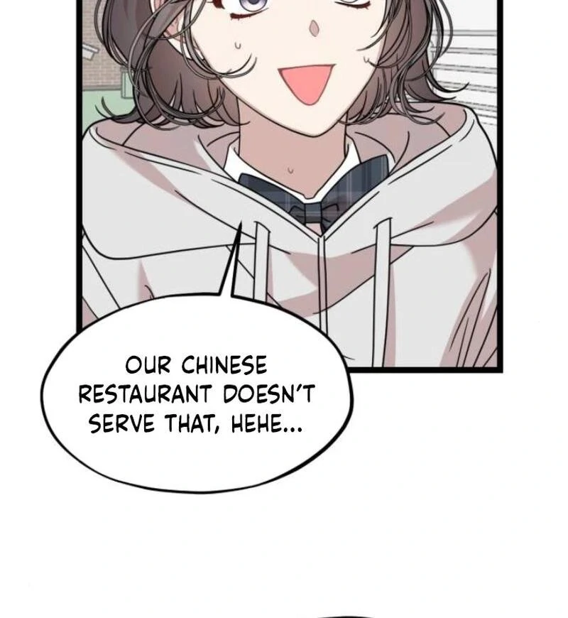 Possible to Date a Ranker? Chapter 2 286 28