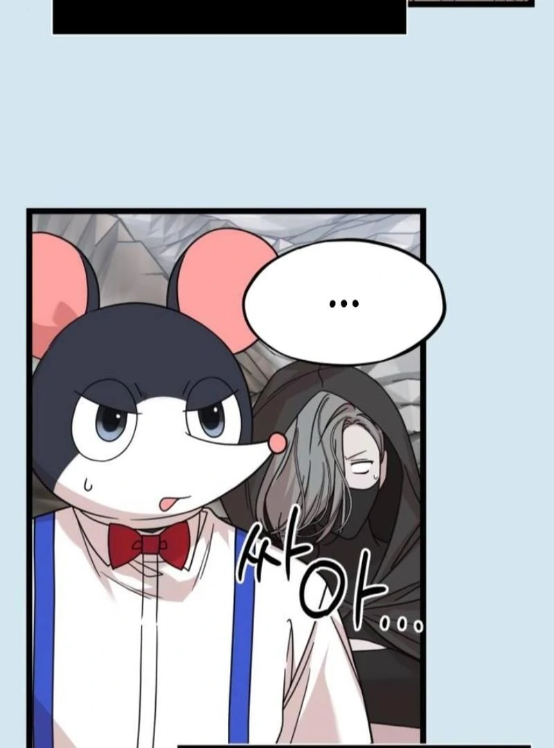 Possible to Date a Ranker? Chapter 2 334 76