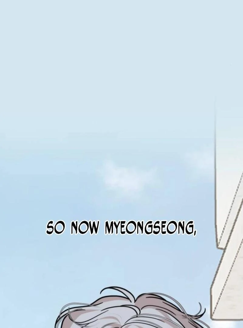 Possible to Date a Ranker? Chapter 2 340 82