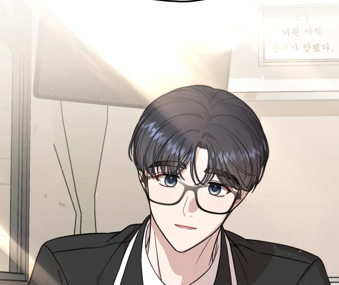 Possible to Date a Ranker? Chapter 20 425 ch 20 103