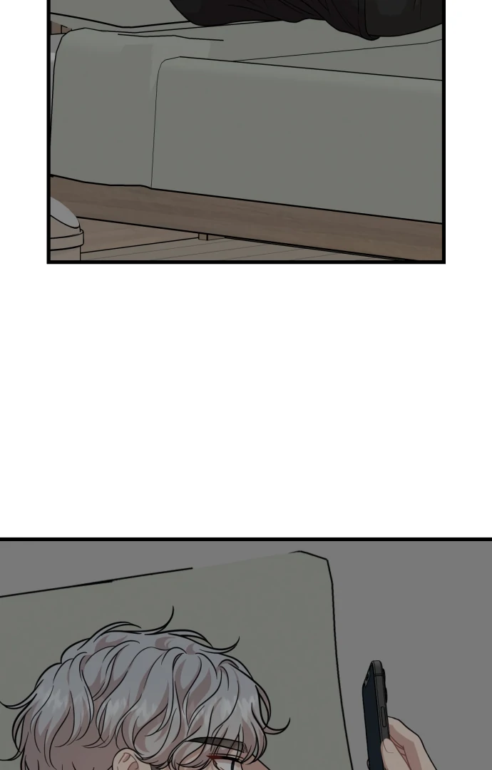 Possible to Date a Ranker? Chapter 20 346 ch 20 24