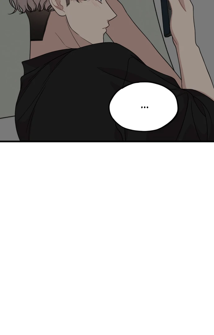 Possible to Date a Ranker? Chapter 20 347 ch 20 25