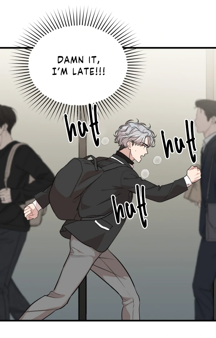 Possible to Date a Ranker? Chapter 20 353 ch 20 31