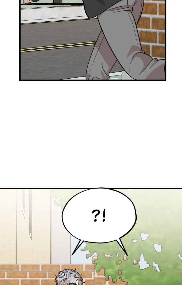 Possible to Date a Ranker? Chapter 20 355 ch 20 33