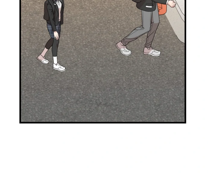 Possible to Date a Ranker? Chapter 20 361 ch 20 39