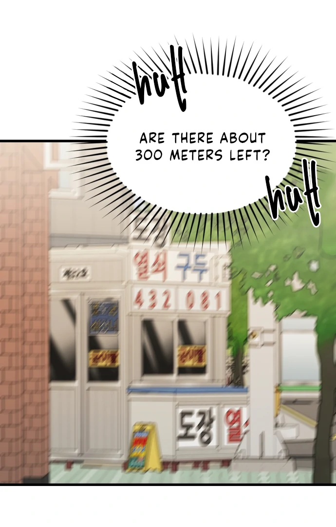 Possible to Date a Ranker? Chapter 20 362 ch 20 40