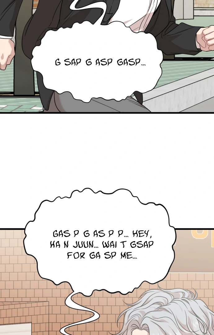 Possible to Date a Ranker? Chapter 20 364 ch 20 42