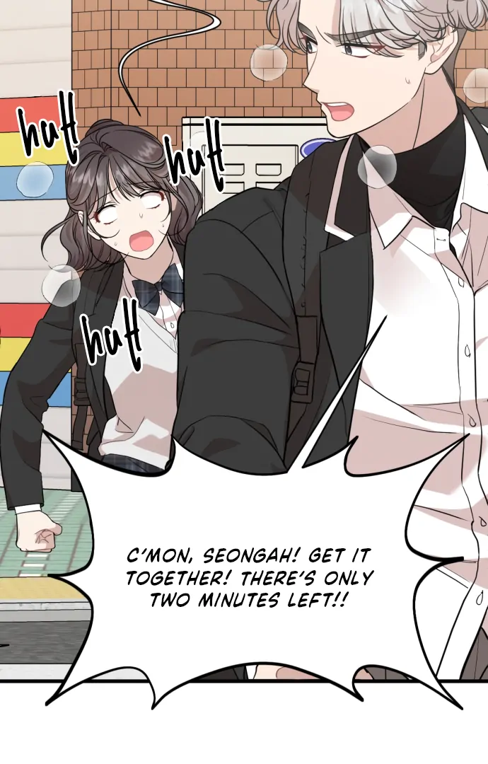 Possible to Date a Ranker? Chapter 20 365 ch 20 43