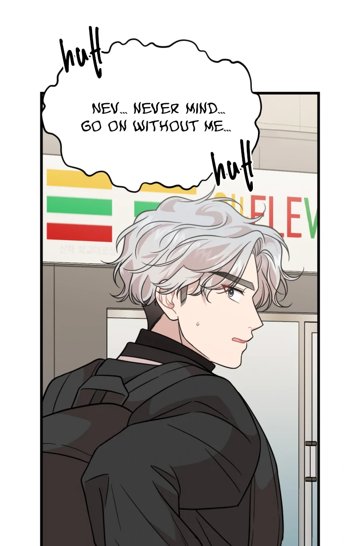 Possible to Date a Ranker? Chapter 20 366 ch 20 44