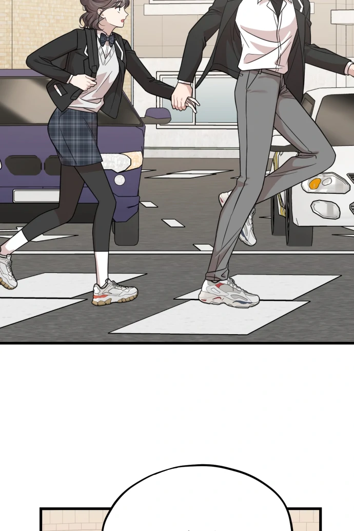 Possible to Date a Ranker? Chapter 20 369 ch 20 47