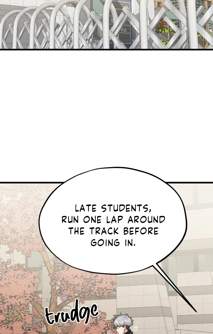 Possible to Date a Ranker? Chapter 20 374 ch 20 52