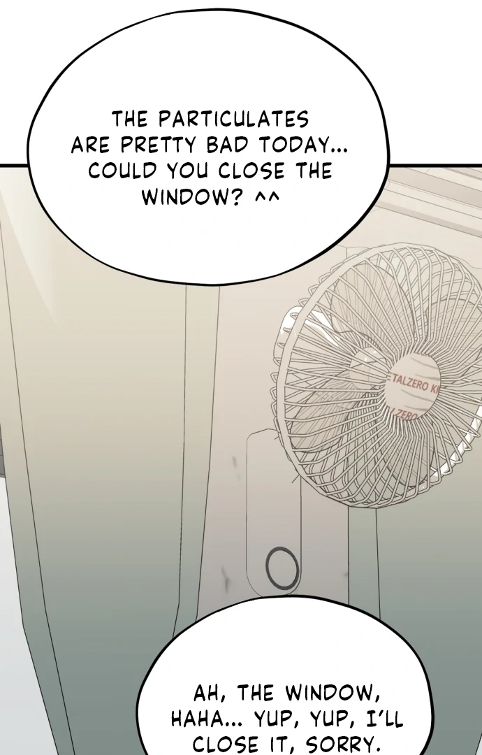 Possible to Date a Ranker? Chapter 20 389 ch 20 67