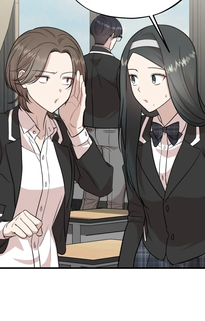 Possible to Date a Ranker? Chapter 20 391 ch 20 69