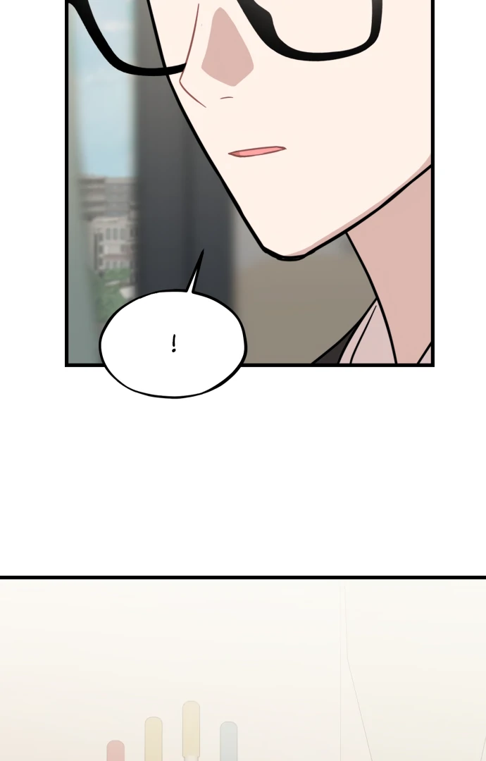 Possible to Date a Ranker? Chapter 20 419 ch 20 97