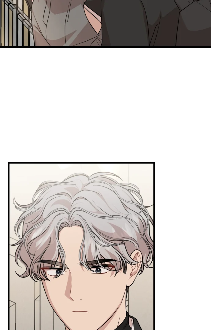 Possible to Date a Ranker? Chapter 21 362 ch 21 43