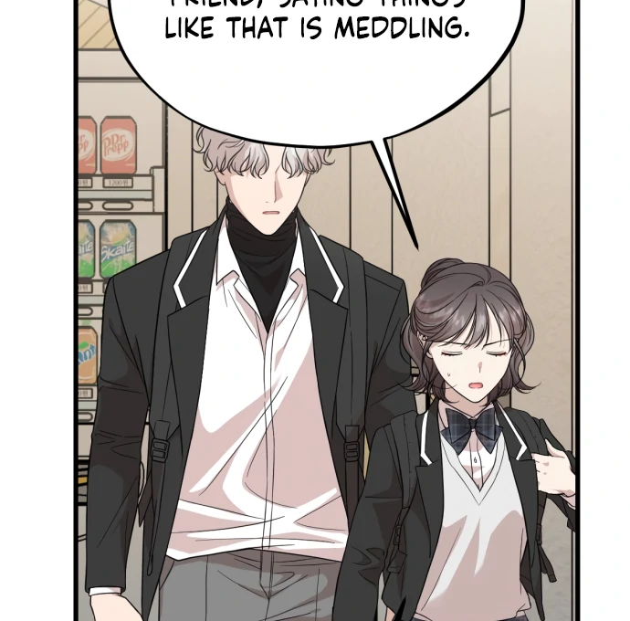 Possible to Date a Ranker? Chapter 21 395 ch 21 76