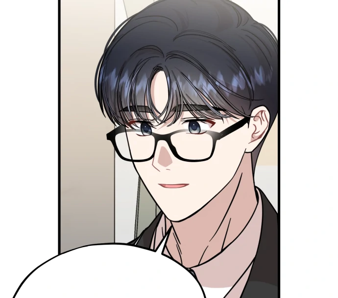 Possible to Date a Ranker? Chapter 21 328 ch 21 9