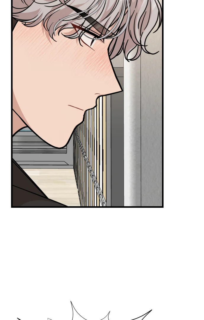 Possible to Date a Ranker? Chapter 21 409 ch 21 90