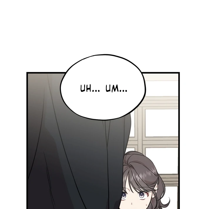 Possible to Date a Ranker? Chapter 23 342 ch 23 17