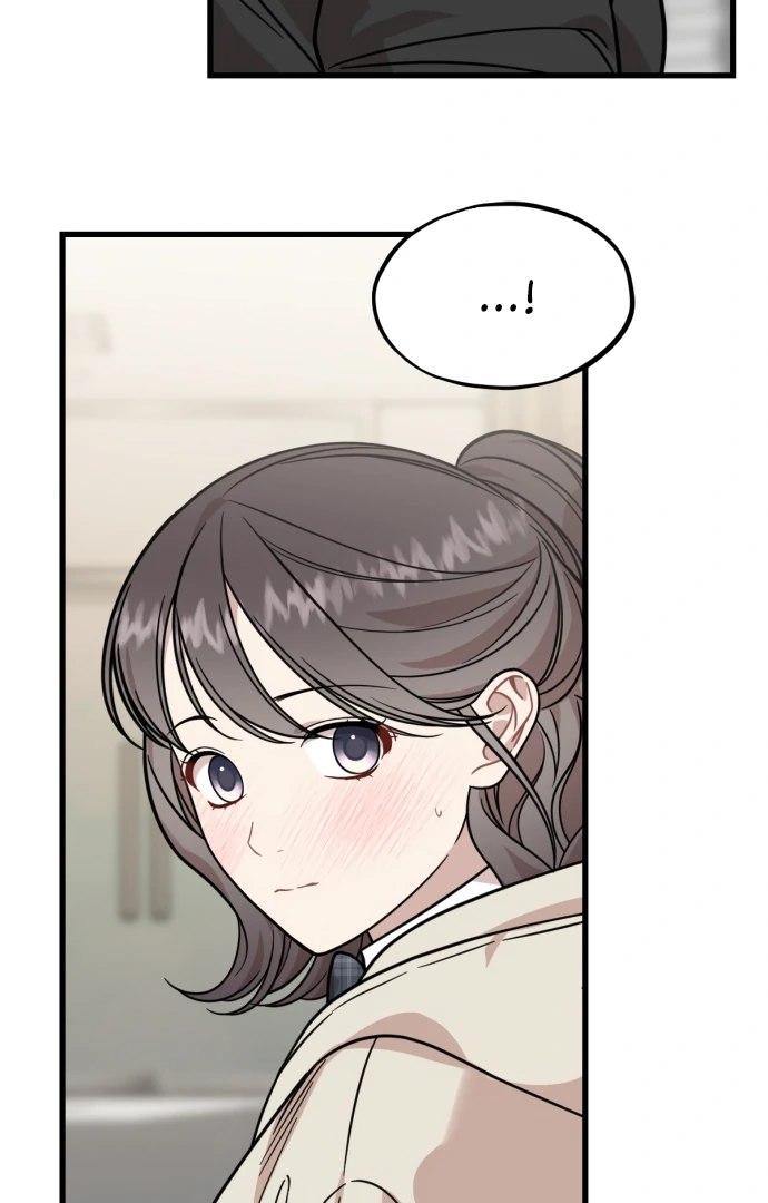 Possible to Date a Ranker? Chapter 23 378 ch 23 53