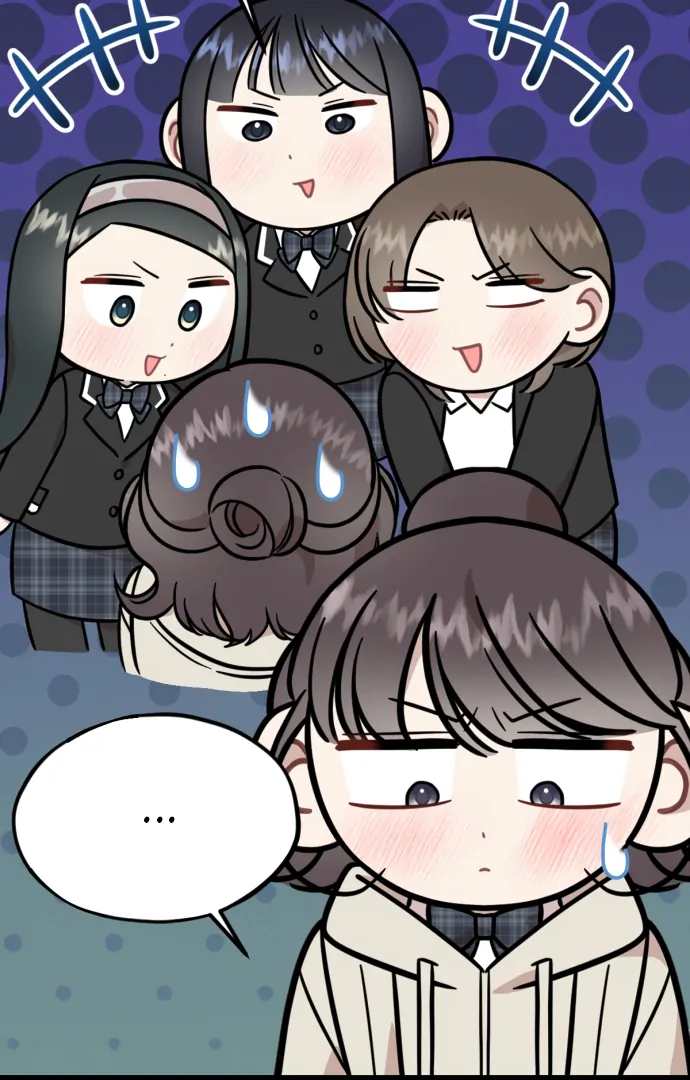 Possible to Date a Ranker? Chapter 23 331 ch 23 6