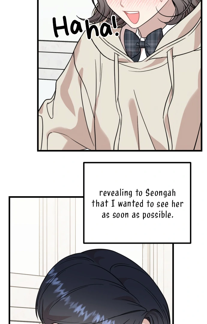 Possible to Date a Ranker? Chapter 23 404 ch 23 79