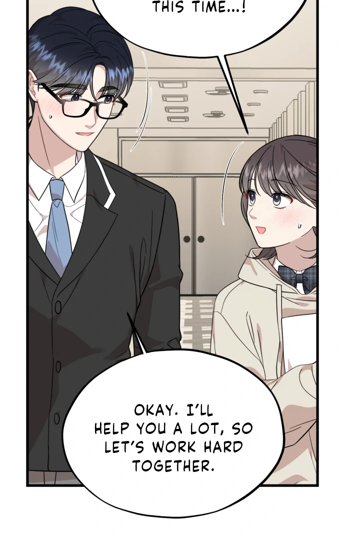 Possible to Date a Ranker? Chapter 23 408 ch 23 83