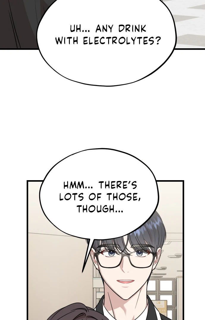 Possible to Date a Ranker? Chapter 23 414 ch 23 89