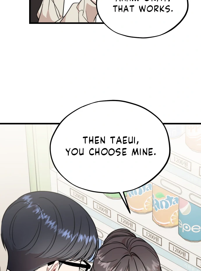 Possible to Date a Ranker? Chapter 23 418 ch 23 93