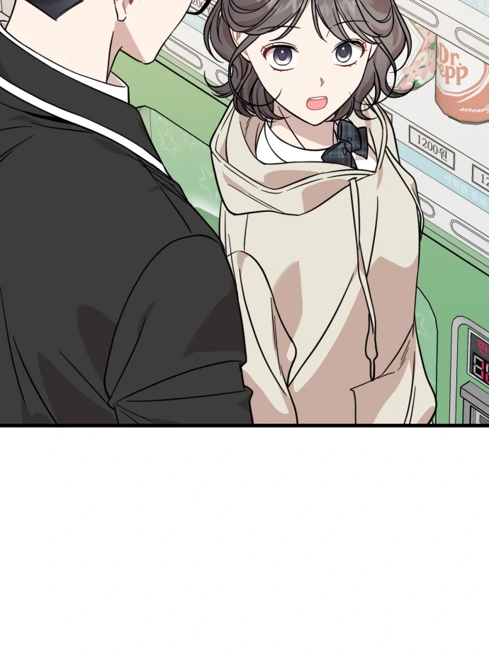 Possible to Date a Ranker? Chapter 23 419 ch 23 94