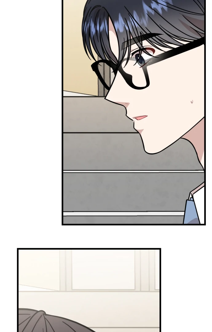 Possible to Date a Ranker? Chapter 23 422 ch 23 97