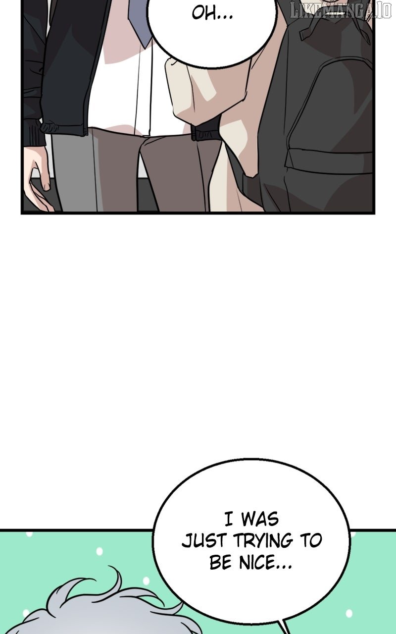 Possible to Date a Ranker? Chapter 26 338 025