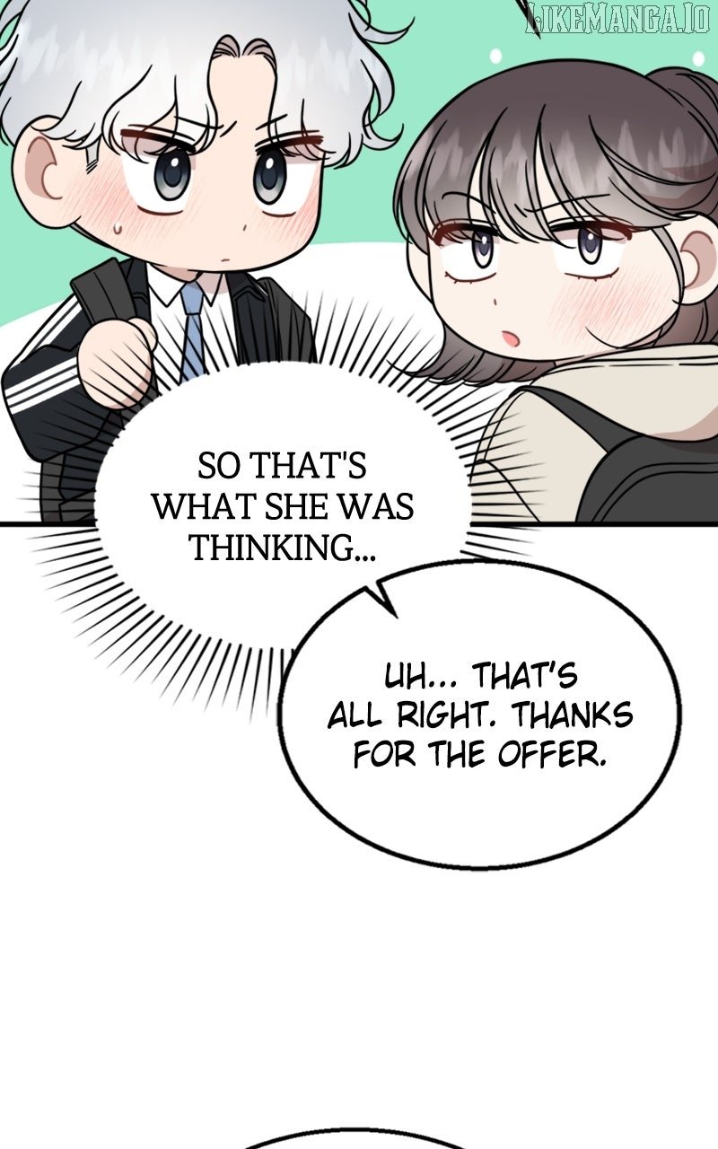 Possible to Date a Ranker? Chapter 26 339 026