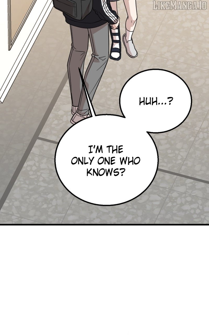 Possible to Date a Ranker? Chapter 26 349 036