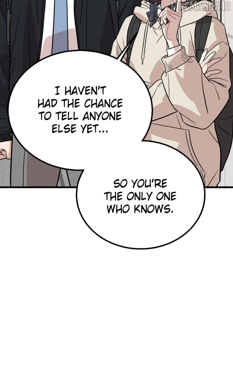 Possible to Date a Ranker? Chapter 26 351 038