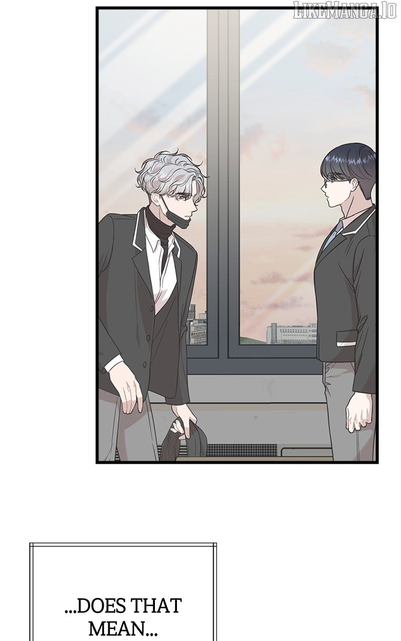 Possible to Date a Ranker? Chapter 26 353 040