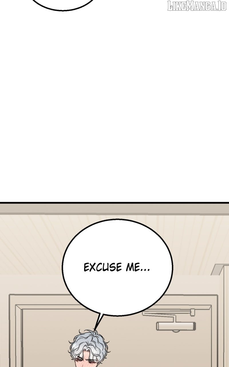 Possible to Date a Ranker? Chapter 26 364 051