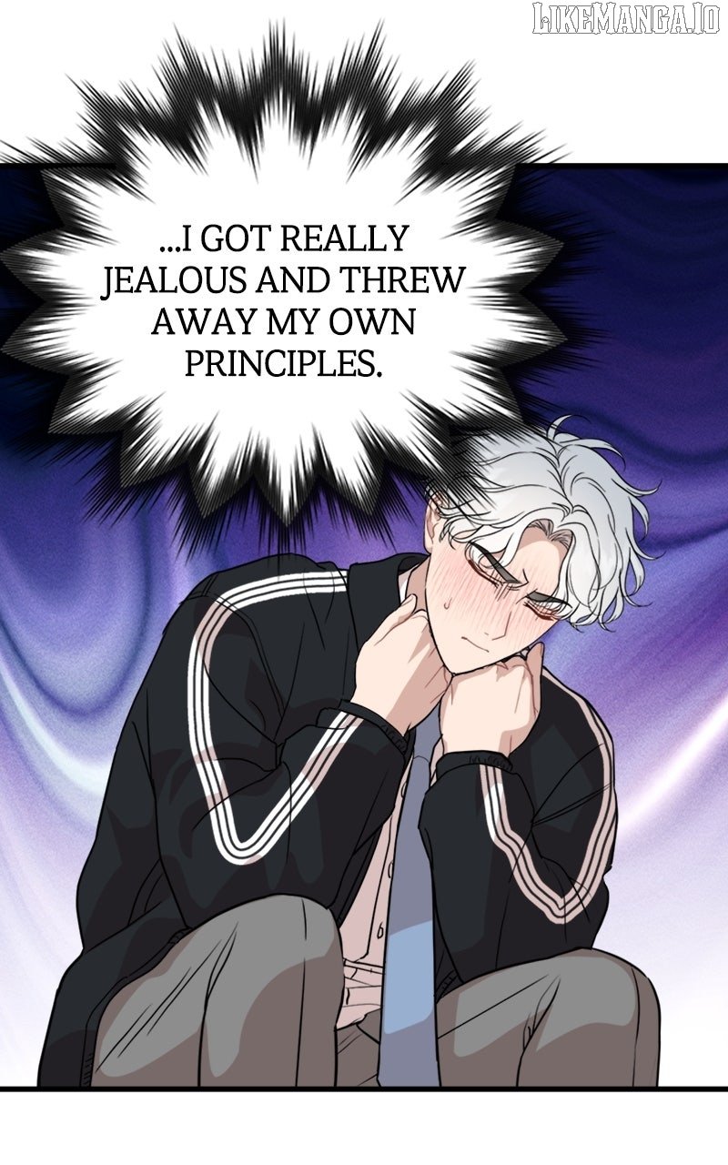 Possible to Date a Ranker? Chapter 26 371 058