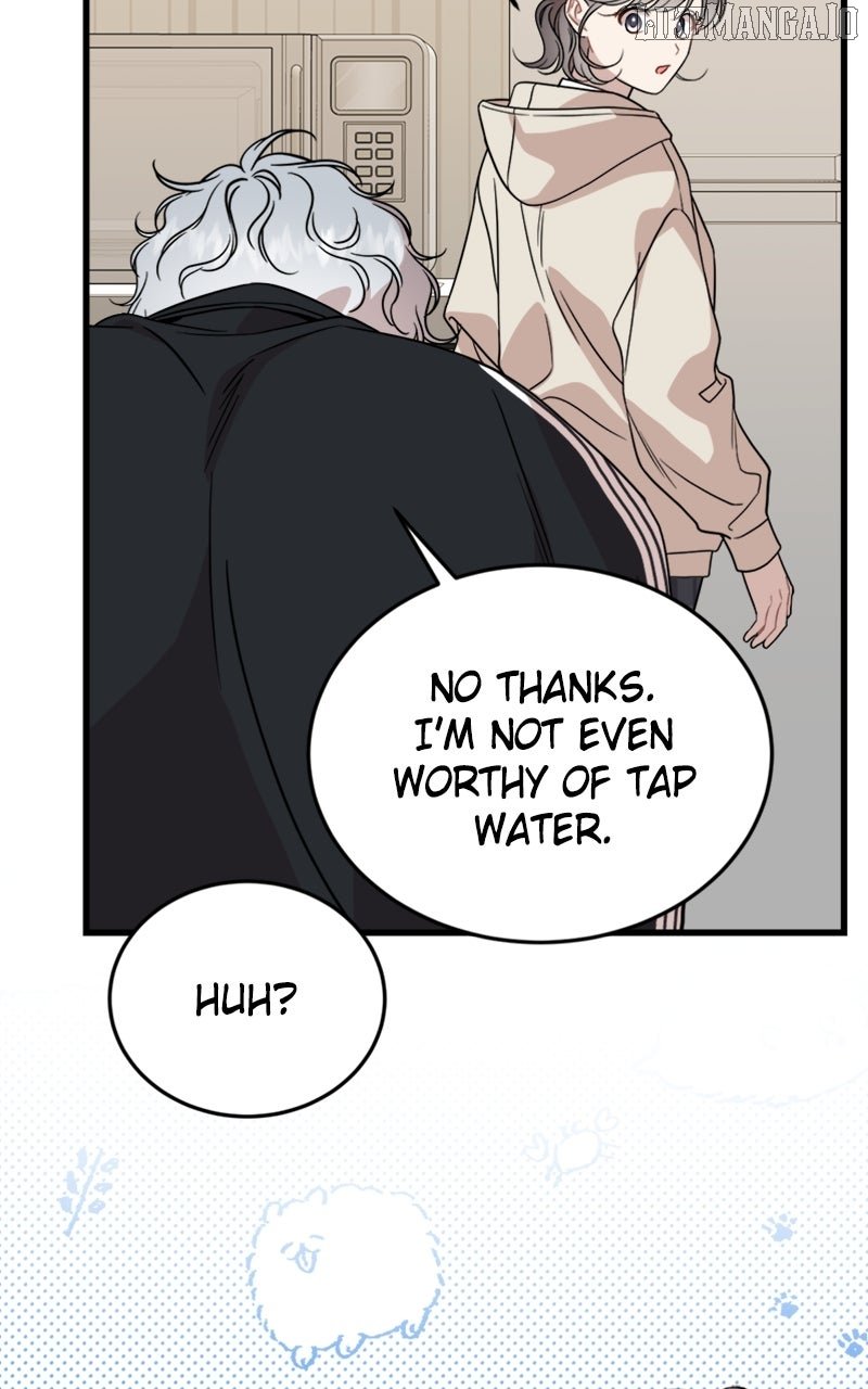 Possible to Date a Ranker? Chapter 26 373 060