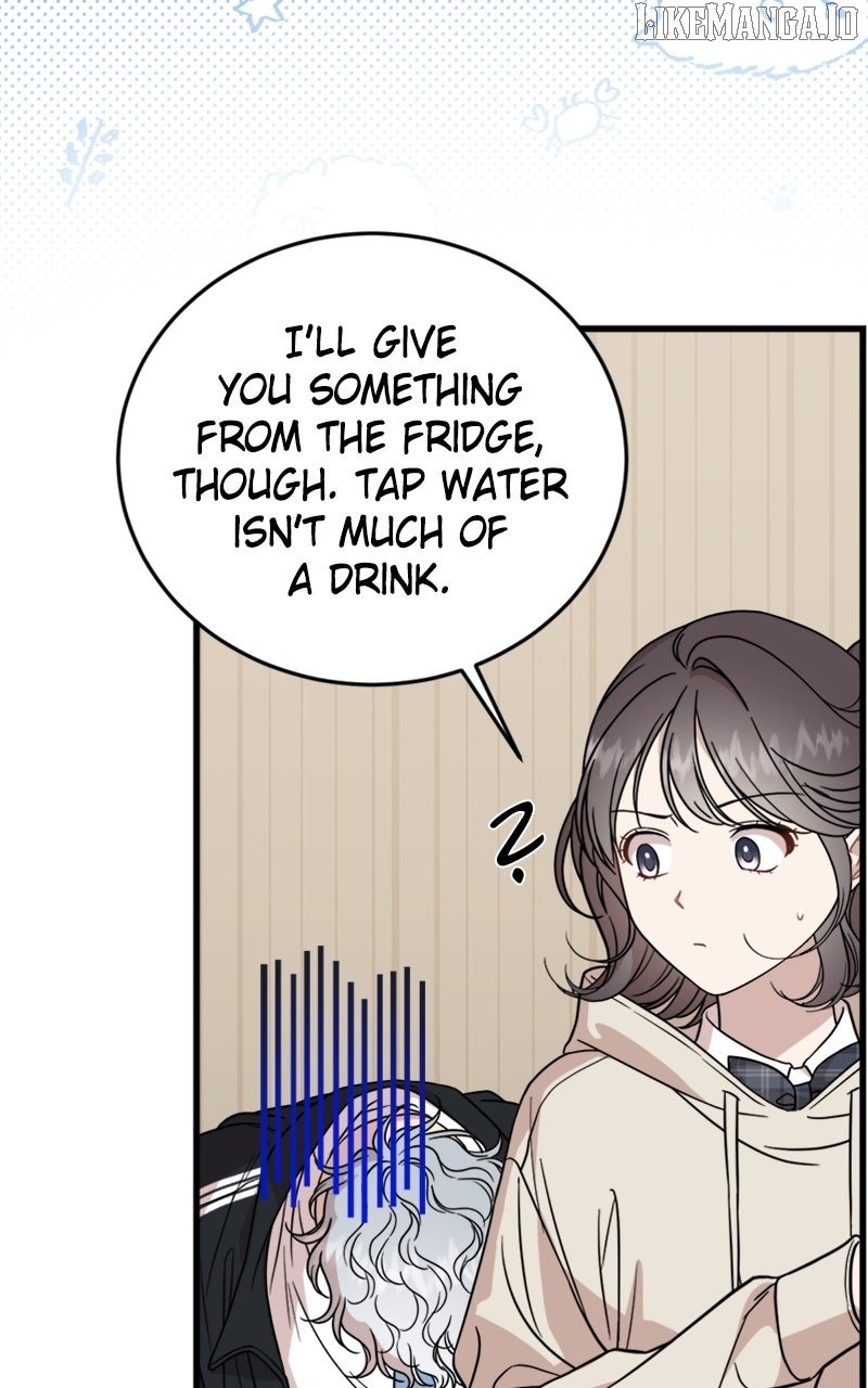 Possible to Date a Ranker? Chapter 26 375 062