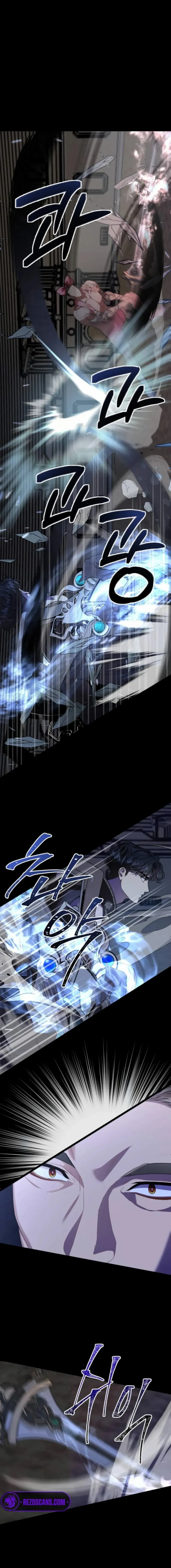 Possible to Date a Ranker? Chapter 3 45 ch 3 5