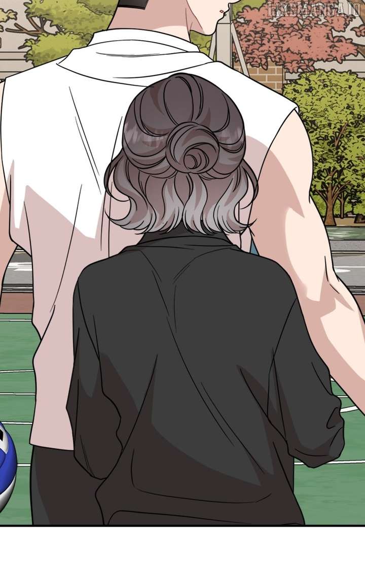 Possible to Date a Ranker? Chapter 30 376 063