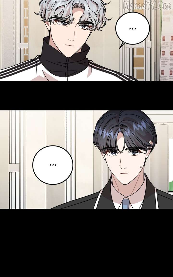 Possible to Date a Ranker? Chapter 39 349 039