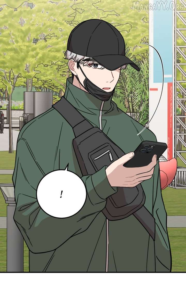 Possible to Date a Ranker? Chapter 39 408 098